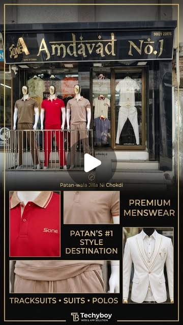 Patan's #1 Style Destination — Transforming Local Retailers Online by TechyBoy